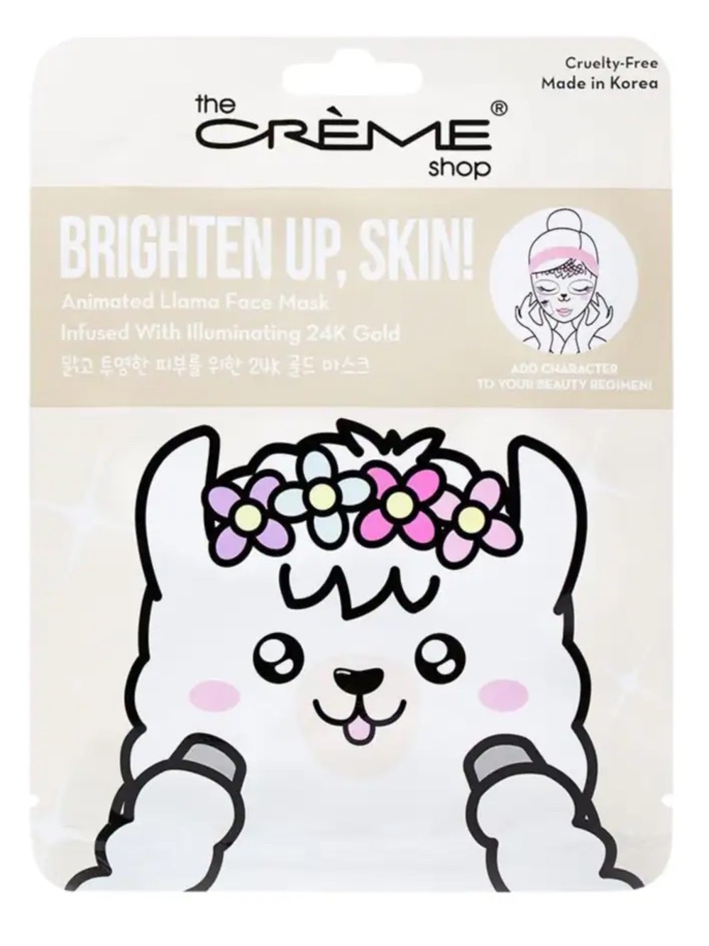 4 packs - The Crème Shop Brighten Up, Skin! Animated Llama Face Mask - 4 packs!!